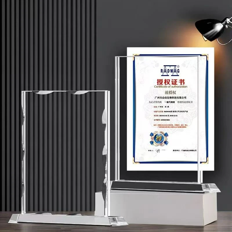 product-800-800